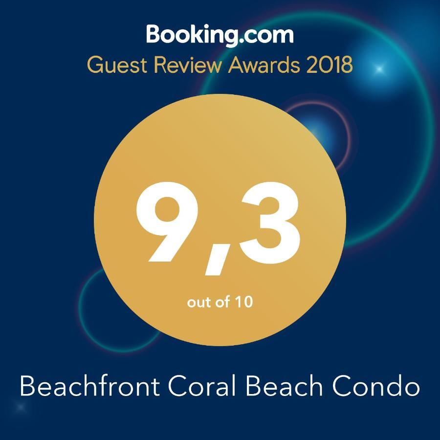 Beachfront Coral Beach Condo Сан-Хуан Экстерьер фото